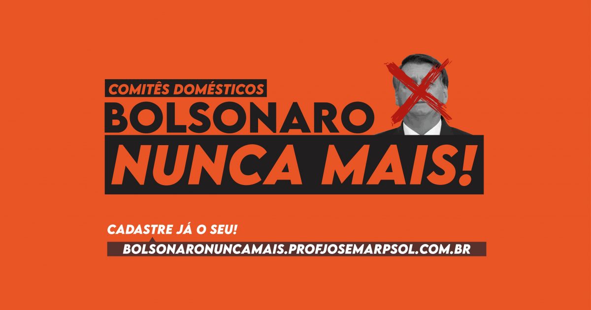 Vereador Prof. Josemar lança comitês domésticos “Bolsonaro Nunca Mais”